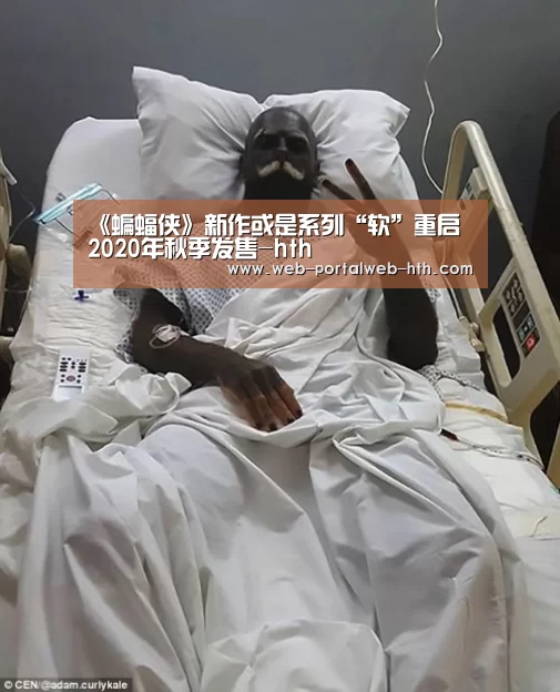 华体会