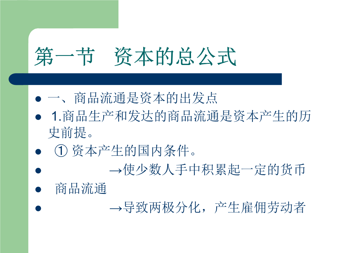 日某地宣传海报使用大尺度动漫角色图曝光 被指性骚扰‘hth’(图4) 华体会app